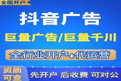 百度竞价推广公司成功故事：从零到一的突破